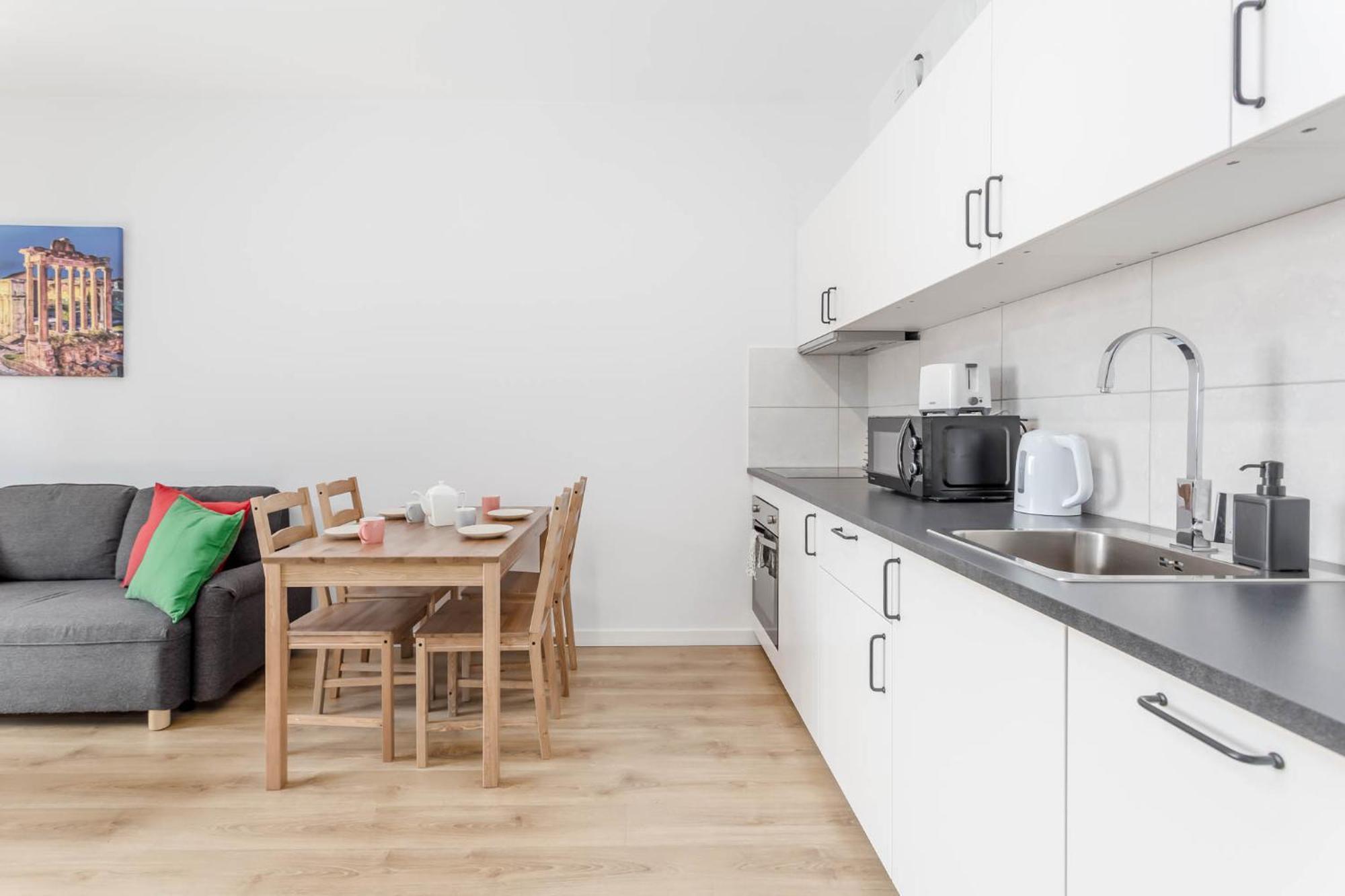 Chill Apartments Ursus Варшава Экстерьер фото